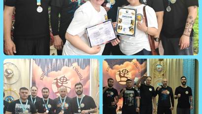 Малые игры кочевников